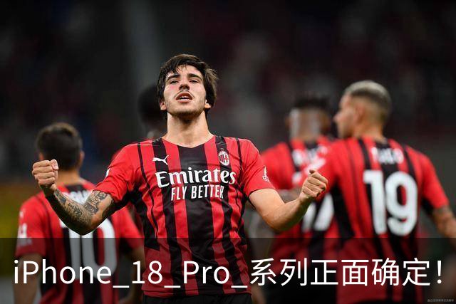 about image
